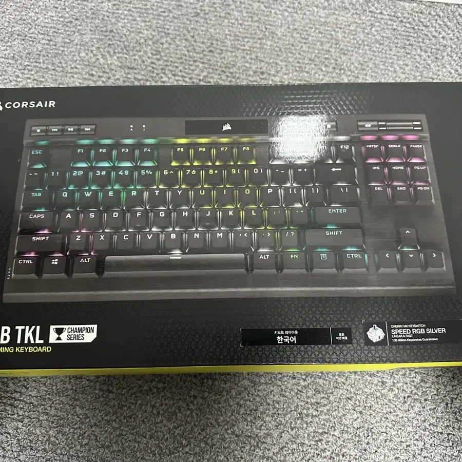 커세어 K70 RGB TKL 은축 스피드 팝니다(풀박스)