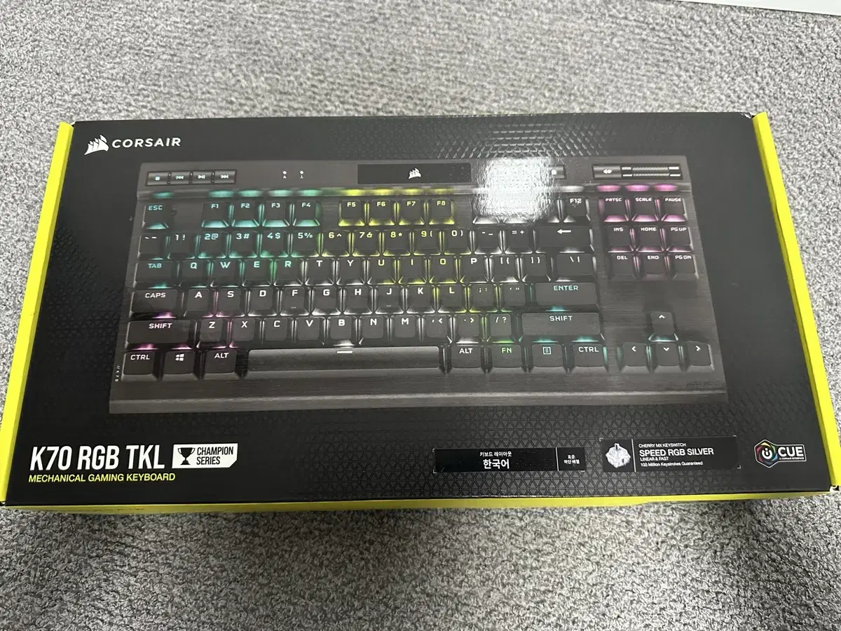 커세어 K70 RGB TKL 은축 스피드 팝니다(풀박스)