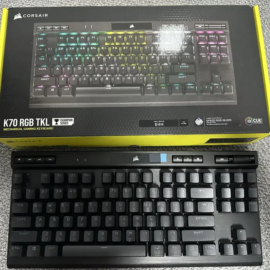 커세어 K70 RGB TKL 은축 스피드 팝니다(풀박스)