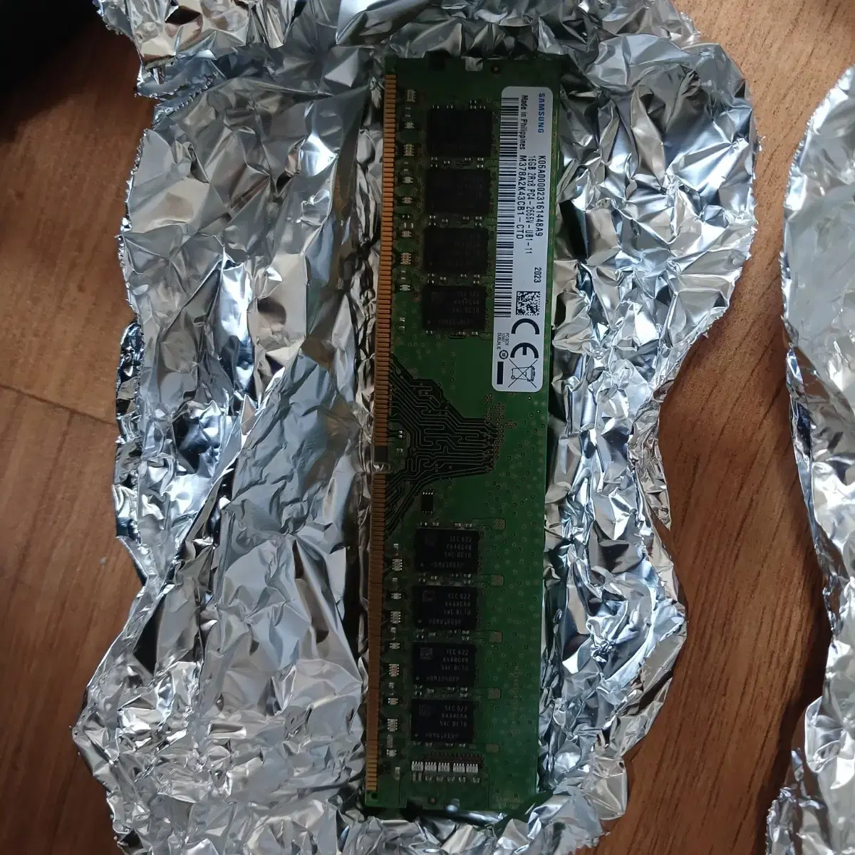 삼성 ddr4 16g 램 2장 총 32g