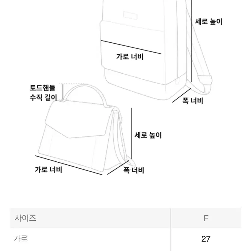 구호 양가죽 스트링 백