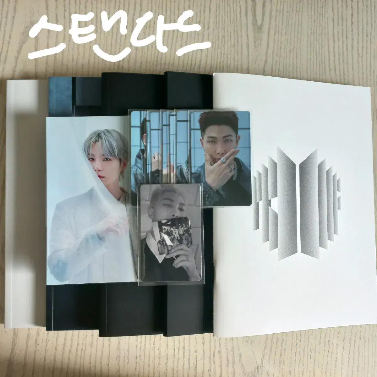 BTS proof 앨범 급처