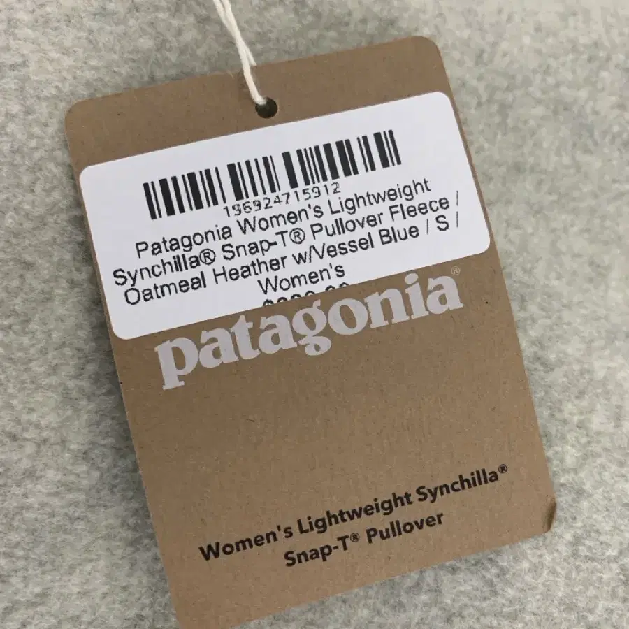 파타고니아 patagonia 신칠라 우먼 S 새상품