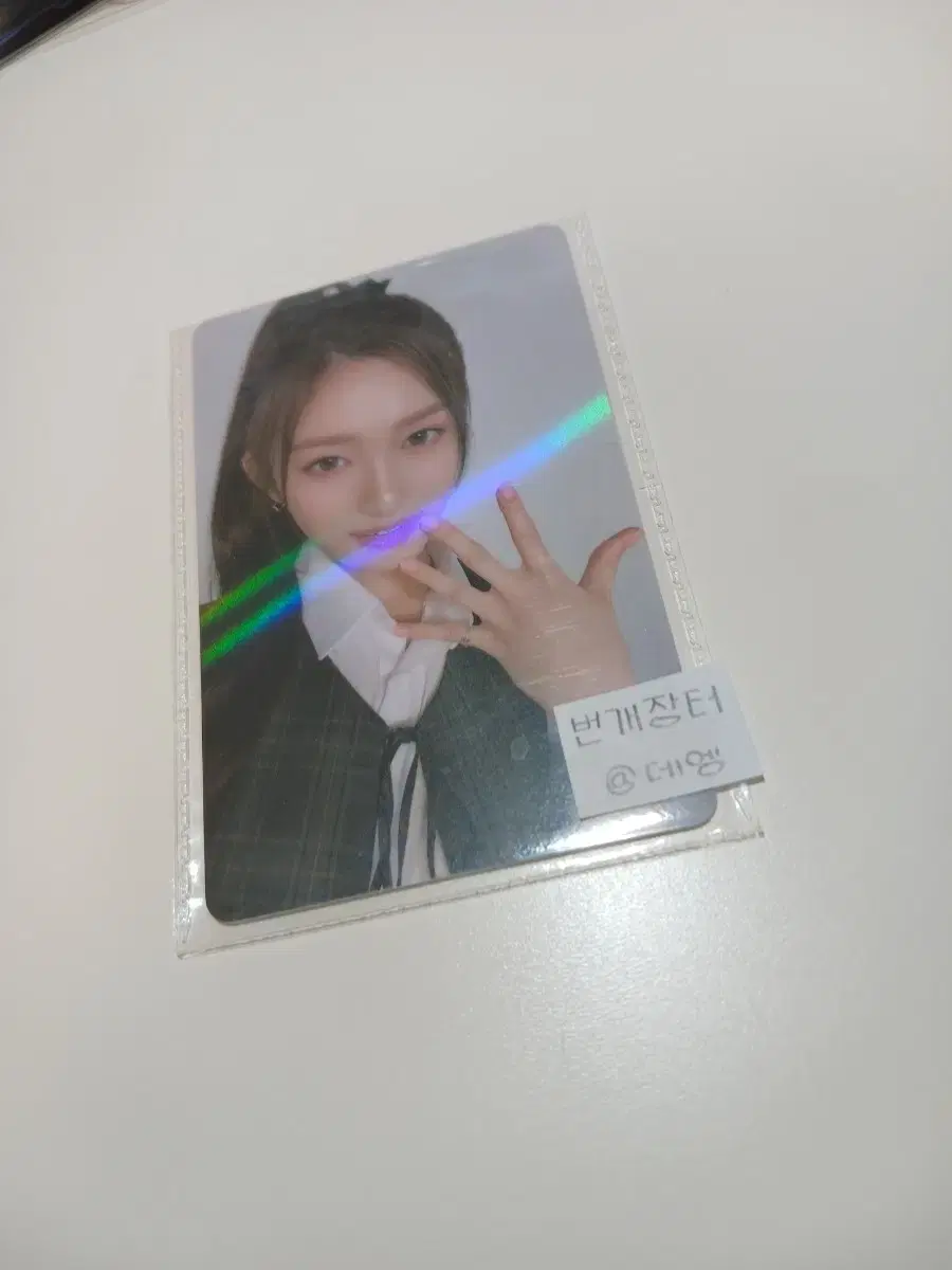 ive papas jones photocard sell Wonyoung Gaeul Yujin Lay Series 1234567