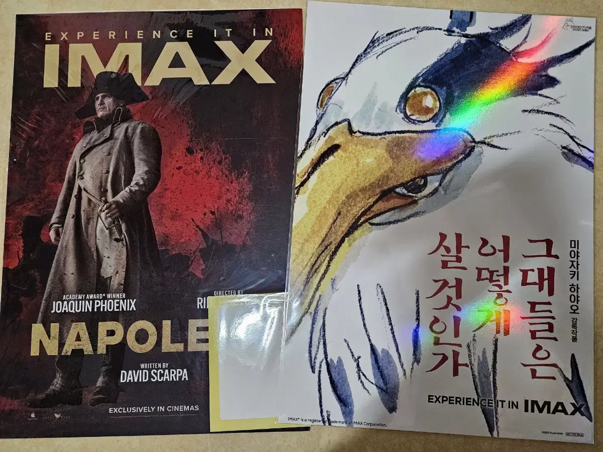 poster, 2 types of IMAX 