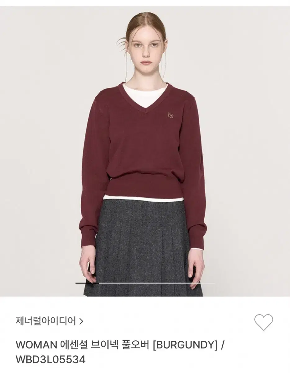 제너럴아이디어 에센셜 브이넥 풀오버 버건디 M