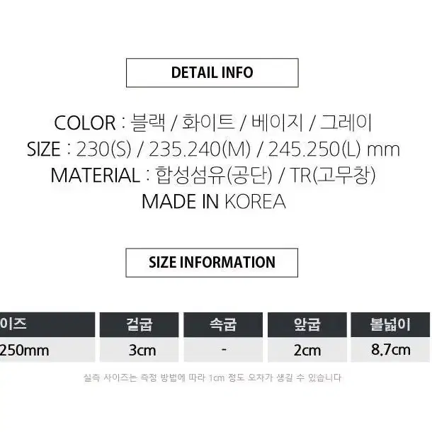 bfJIM따뜻한 패딩 3cm 백오픈 퍼슬리퍼