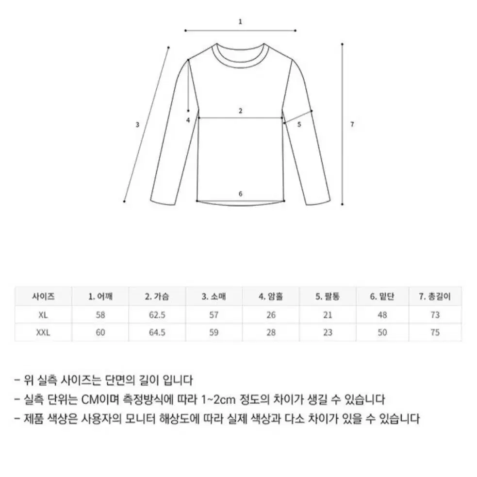 NMNH 조튜브 노머니 노허니 블랙 후드티 XL사이즈