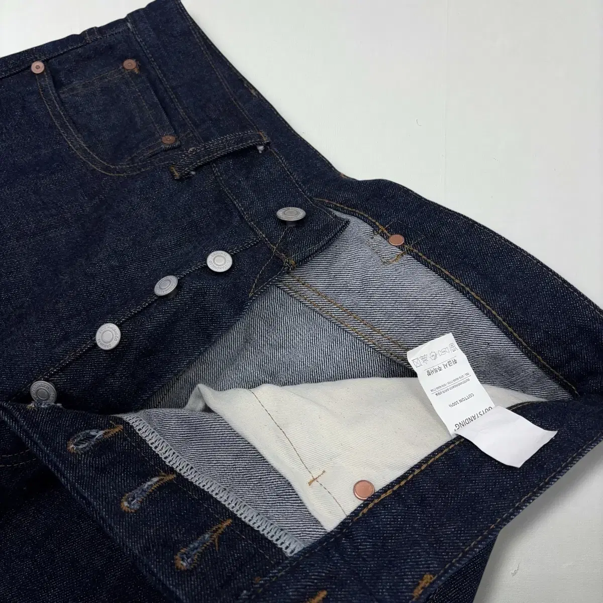 Outstanding selvedge denim pants