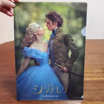 신데렐라 클리어 파일 영화 블루레이 혜택 실사 영화