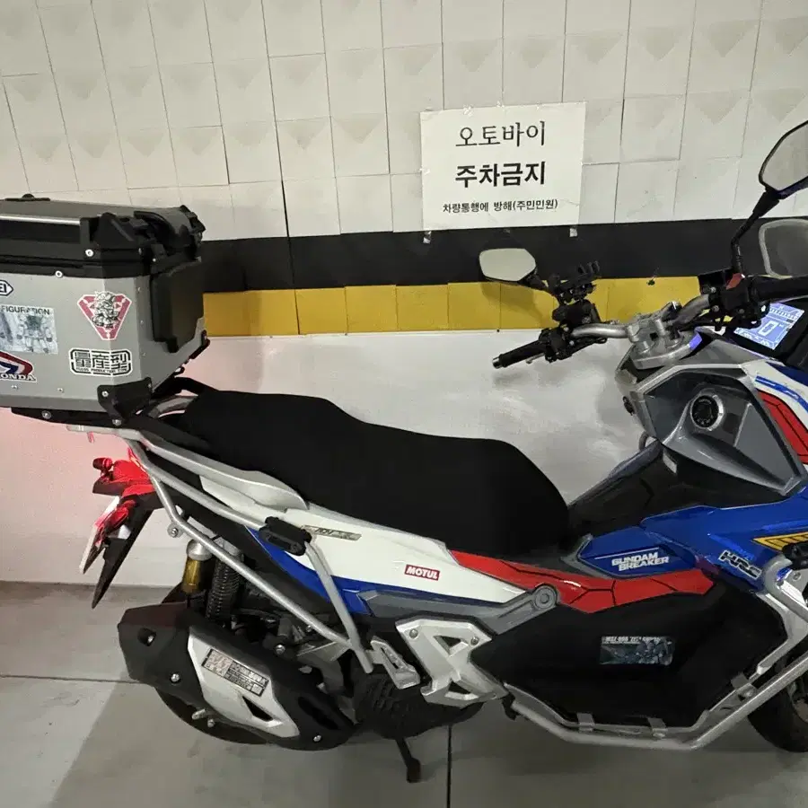 2023년식 adv125 한솜