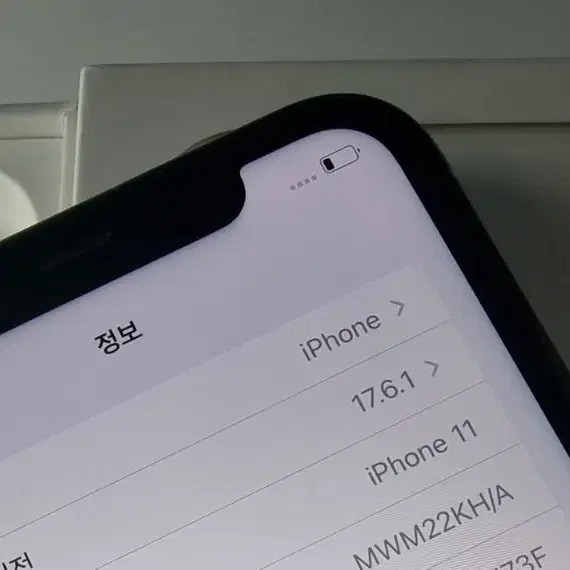 20.8) 아이폰11 아이폰 애플 공기계 중고 휴대폰 파라요~