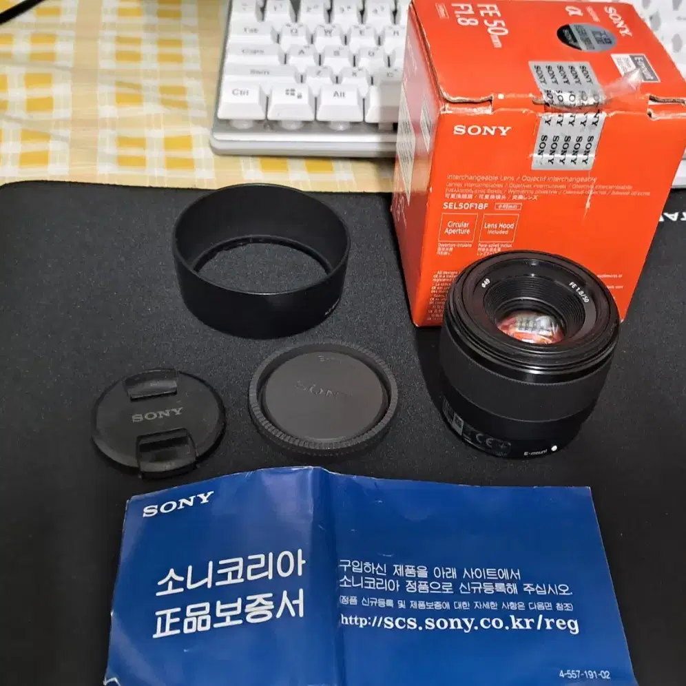 [소니] 여친렌즈 SEL 50mm f1.8 블랙 렌즈팝니다.