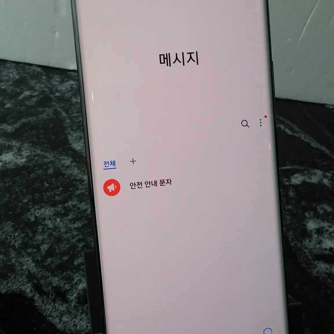 LG 노트20울트라 (N986N) 블랙 256기가 (0697129)