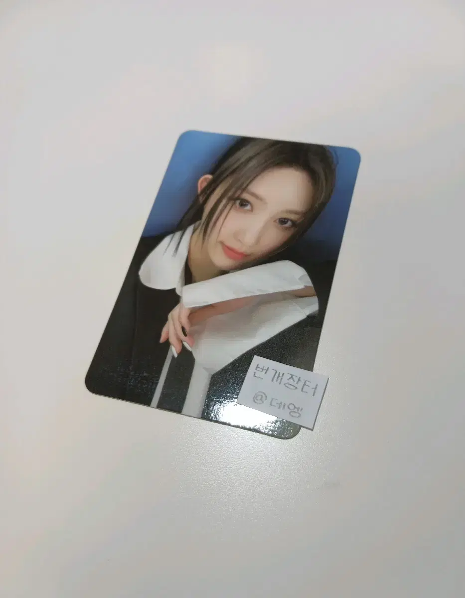 ive i.m. i.m. photocard sell wonyoung fall yujin leeseo series