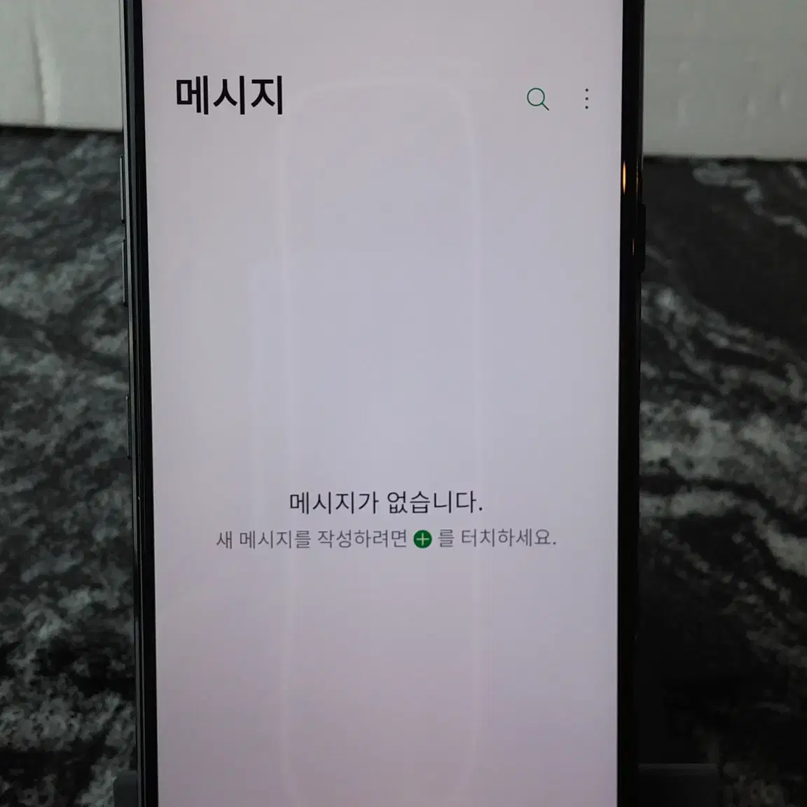 LG G7 (G710N) 블랙 64기가 (0450308)