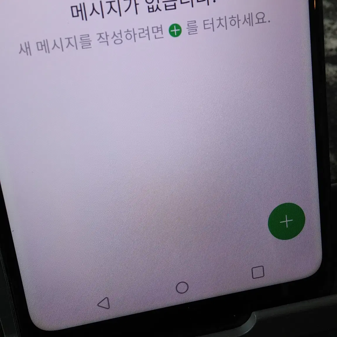 LG Q51 (Q510N) 블랙 (0089015)