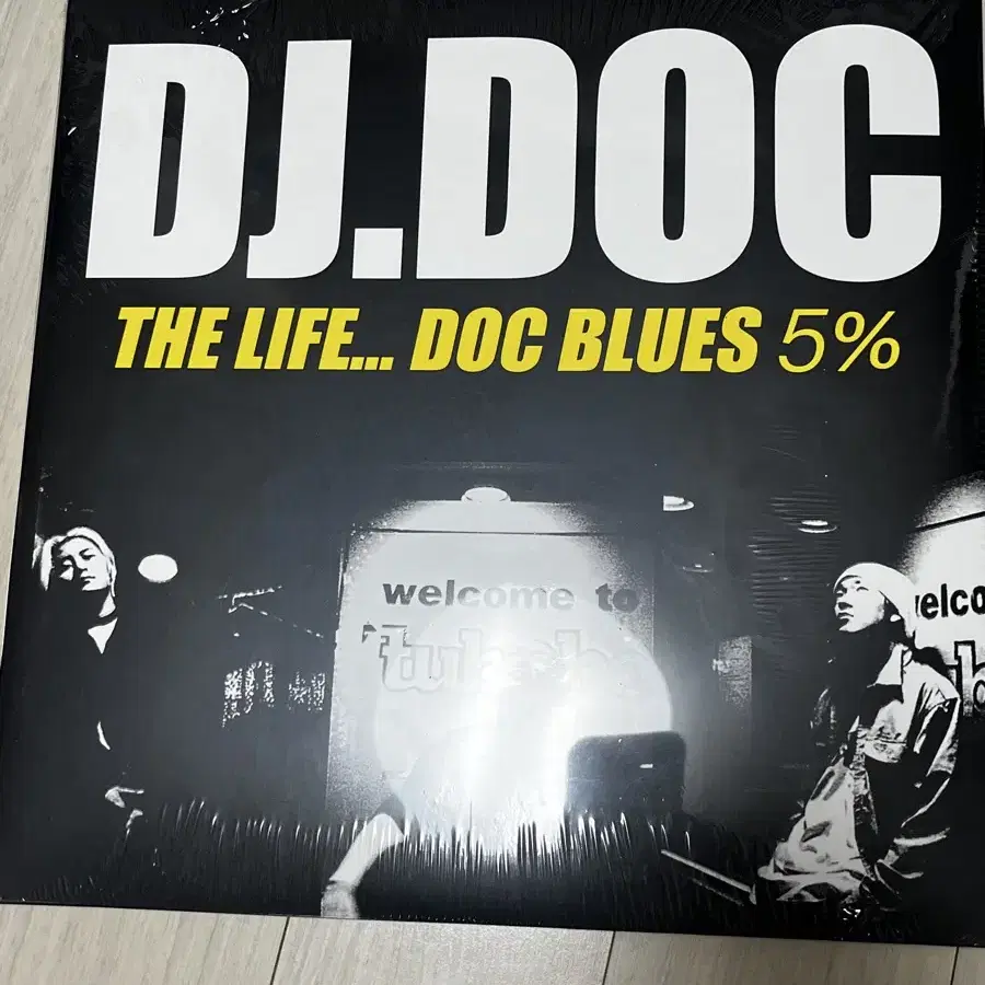 Dj doc lp