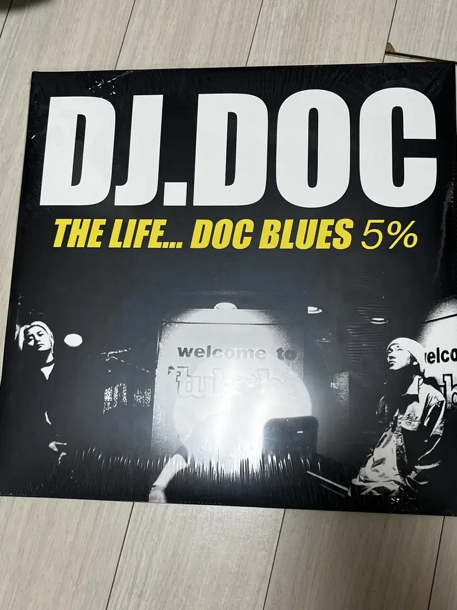 Dj doc lp