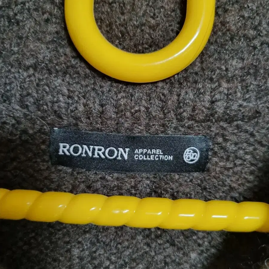 론론 RONRON 하트 리본 집업 카디건 브라운 레드 꽈배기 니트 카라