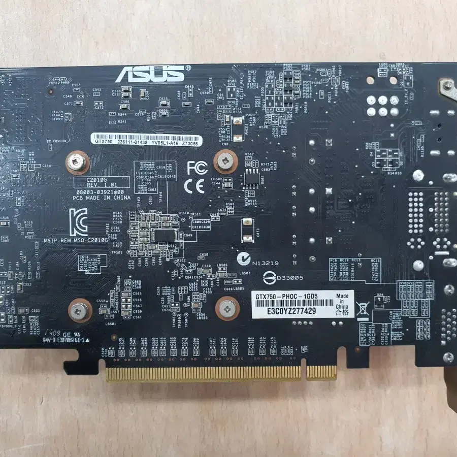 ASUS  GTX 750 1G 그래픽카드 팬이상작동