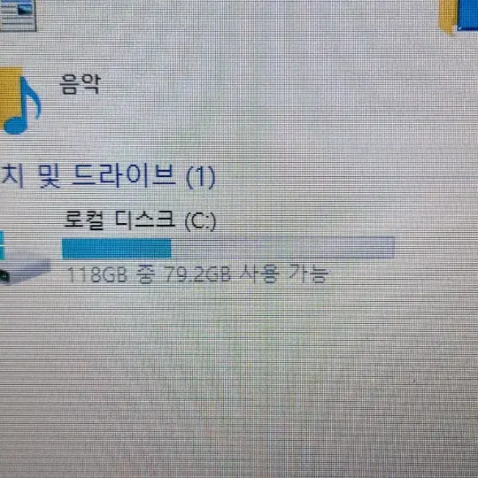 삼성노트북 nt370(사무용)