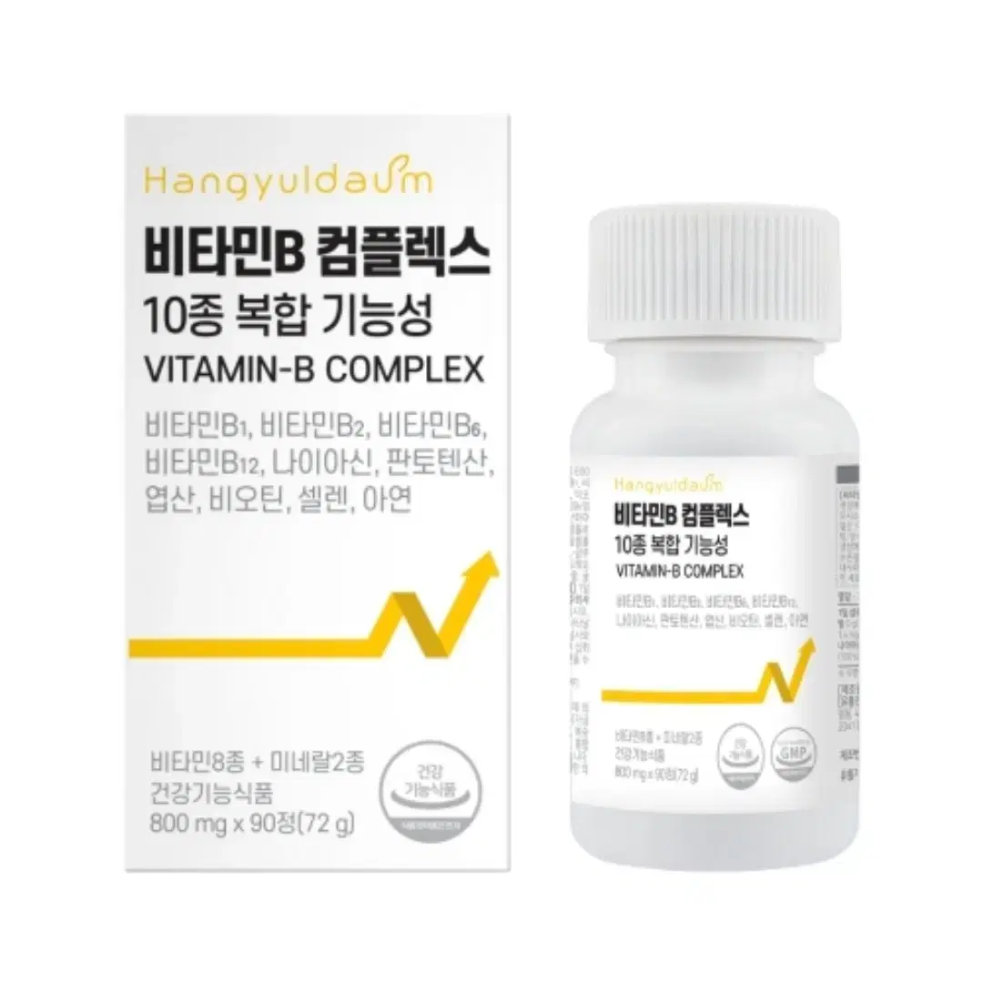 [3개월]한결다움 비타민B 컴플렉스 복합체 800mg 90정 B - 50