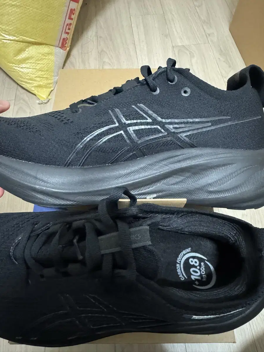 ASICS Gel Nimbus 26 Black - 2E Wide 270 Size for Sale