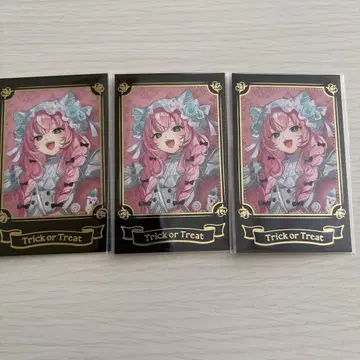 니지산지 할로윈 2024 양나리