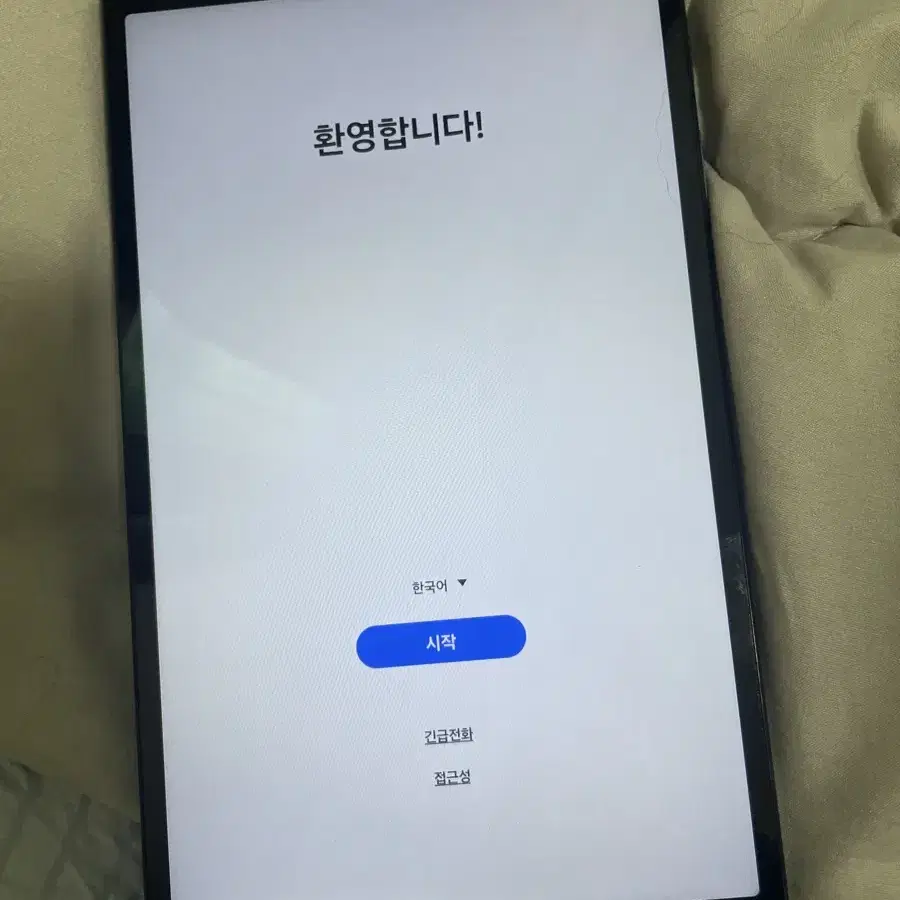 갤럭시 a7 lite 64기가