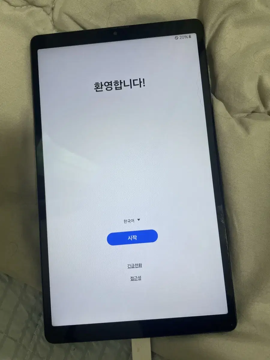 갤럭시 a7 lite 64기가