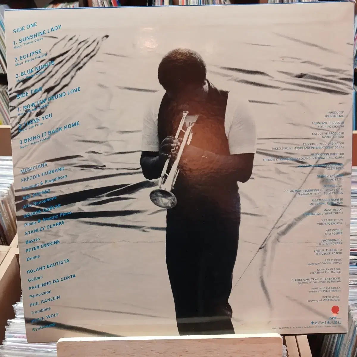 [JAZZ] 퓨전 재즈 (Jazz) LP 2장 일괄 할인가격