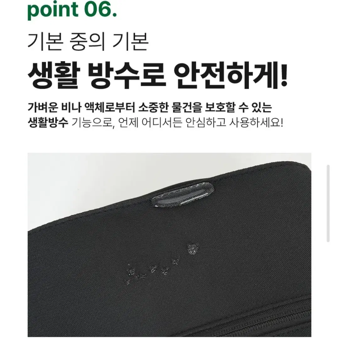 담앤드솜 남녀공용 크로스백