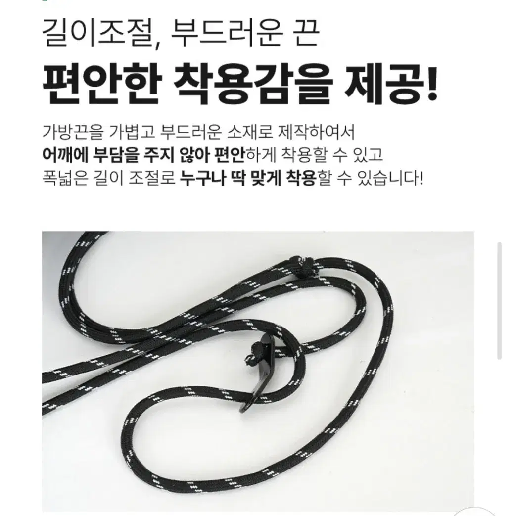 담앤드솜 남녀공용 크로스백