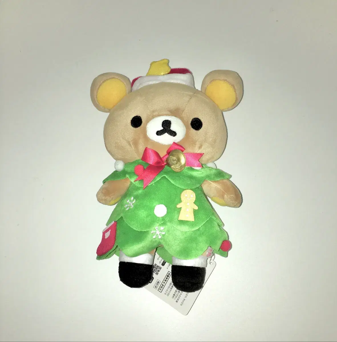 Christmas Santa Tree Rilakkuma Doll