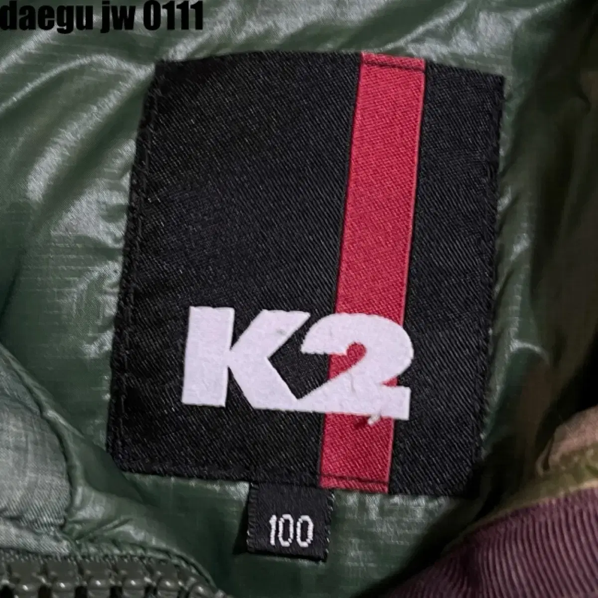 K2 패딩 100