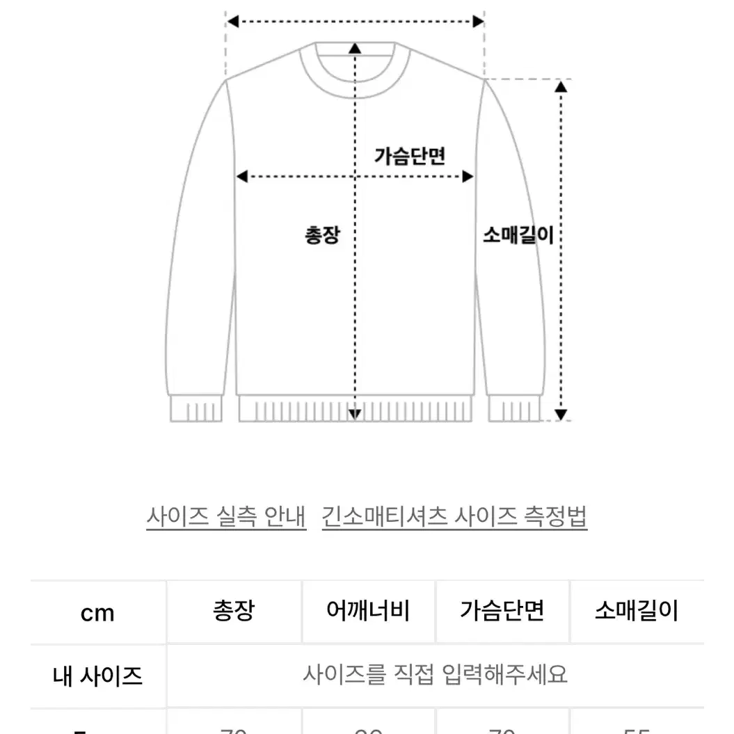 로제프란츠 후드티 FREE