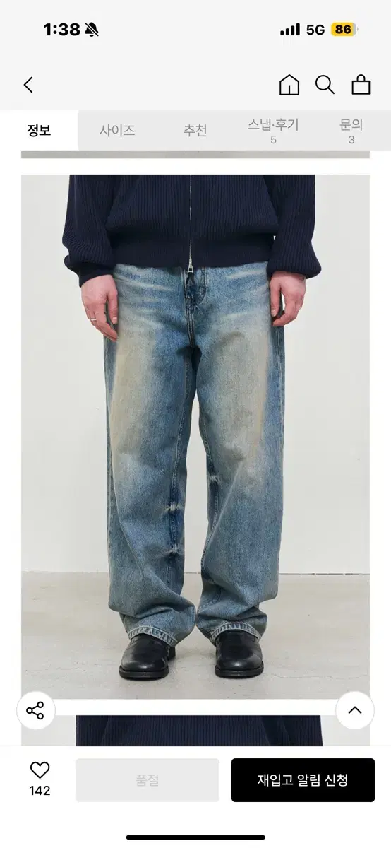 straight denim pants (mid blue) 2사이즈