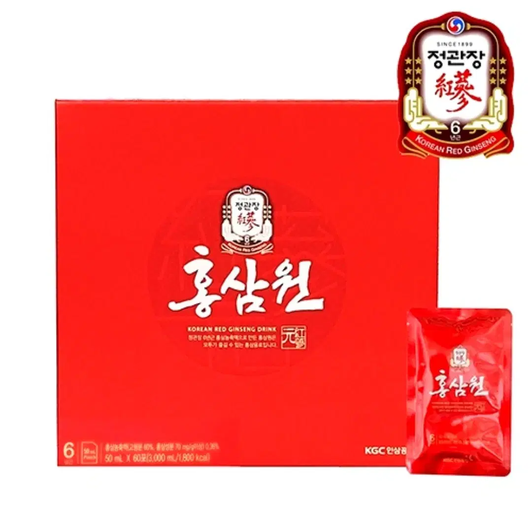 정관장 홍삼원 50ml 60포 설 추석 효도 홍삼 선물세트