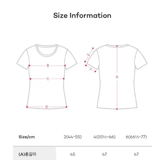 안다르 에어코튼 레깅스 블랙 (4) + 안다르티셔츠 같이 드려요