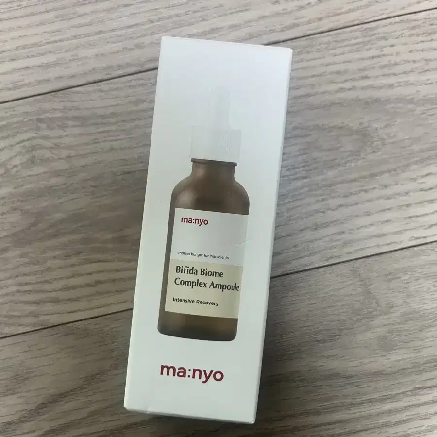 마녀공장 비피다 바이옴 앰플 50ml