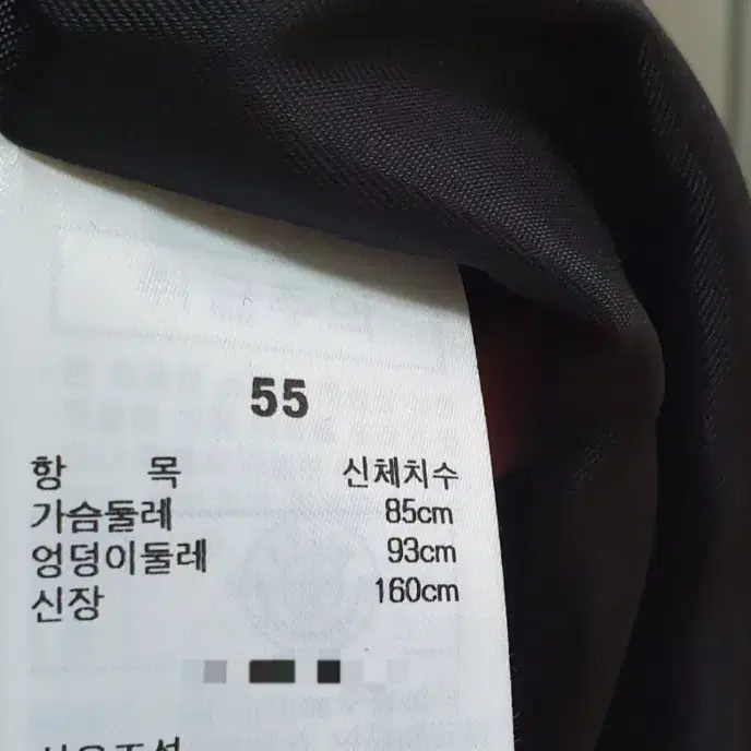 블랙 55 샤틴 케이프코트 핸드메이드코트 캐시미어