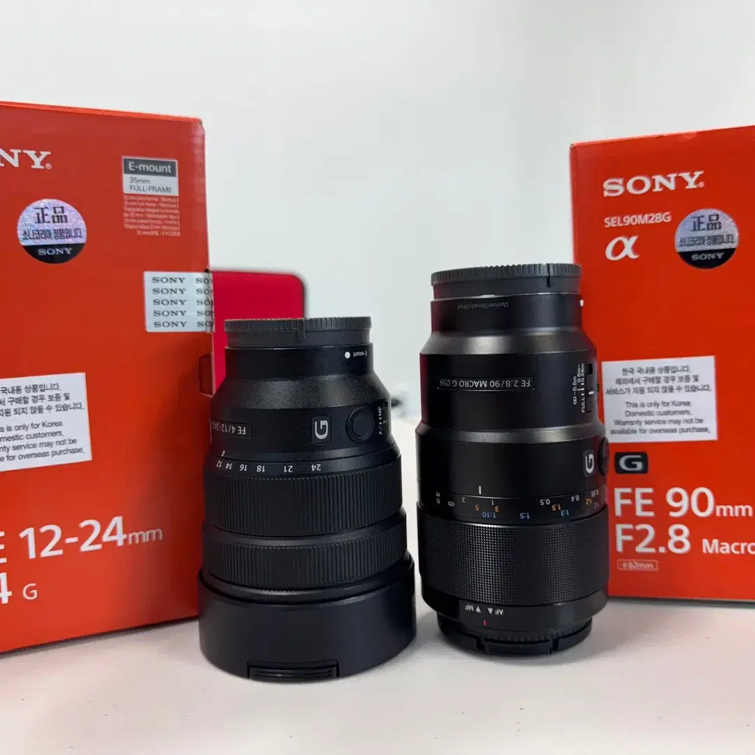 SONY 1224 G F4, SONY 90MM F2.8 MACRO