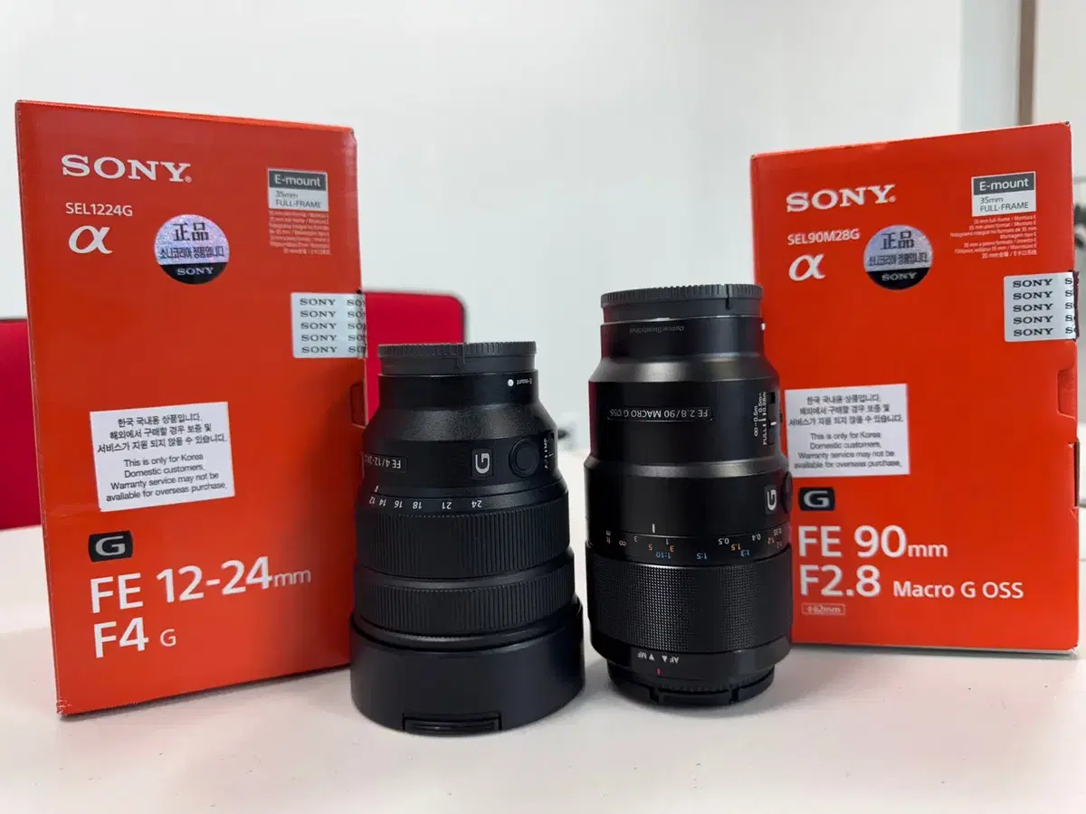 SONY 1224 G F4, SONY 90MM F2.8 MACRO