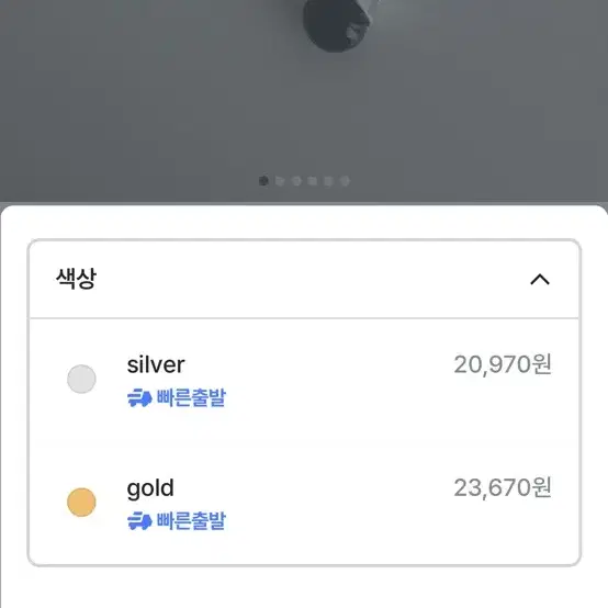 블랙 마노 원석 귀걸이 silver925