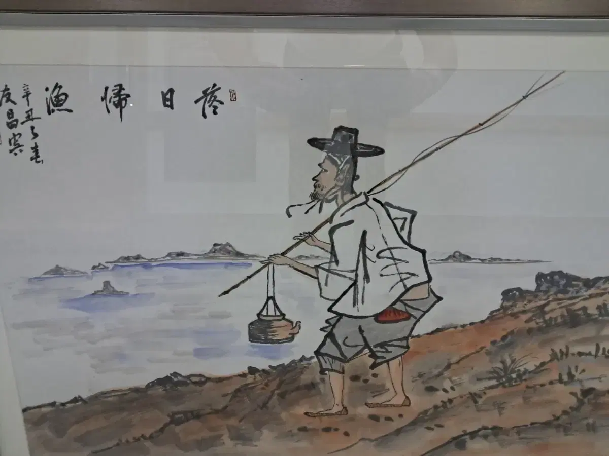 우창 화백  그림  작품