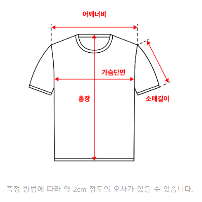 (해외 L) AC밀란 120주년 헤리티지 T7  퓨마 트레이닝 자켓 판매