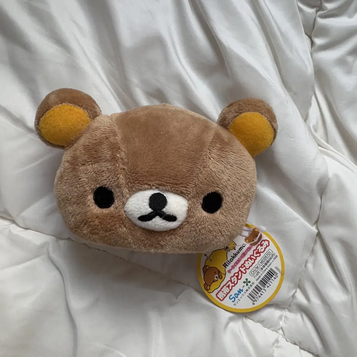 Rilakkuma phone holder stand pen holder