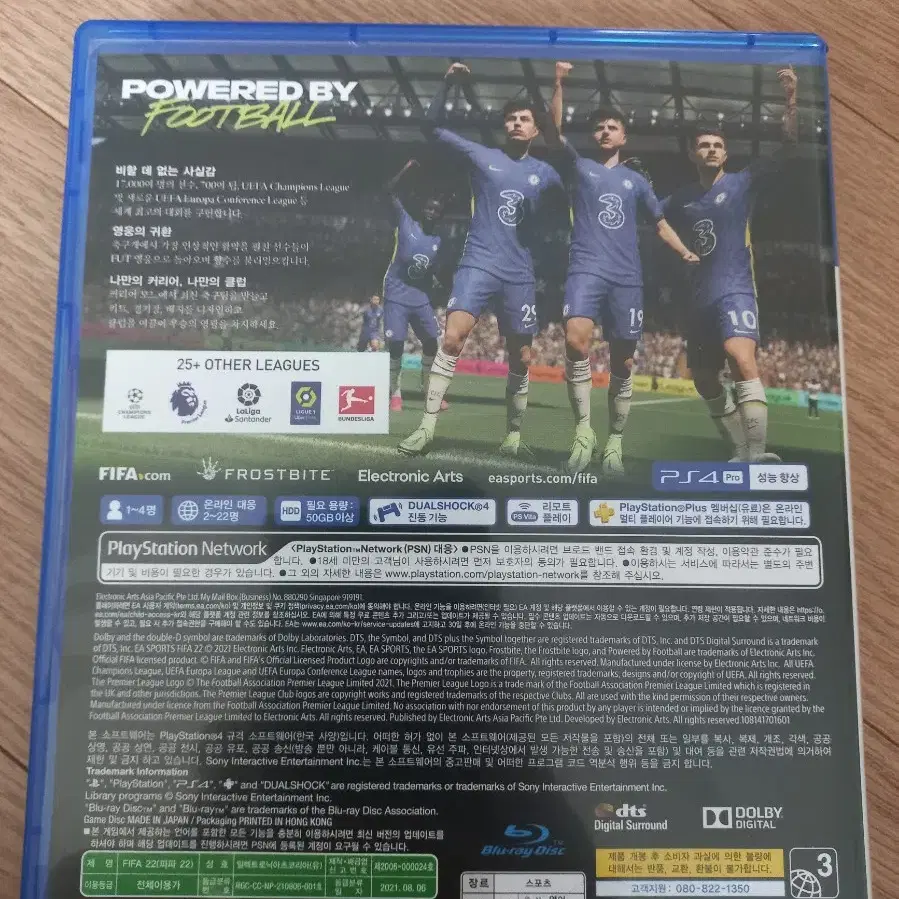 ps4 fifa22