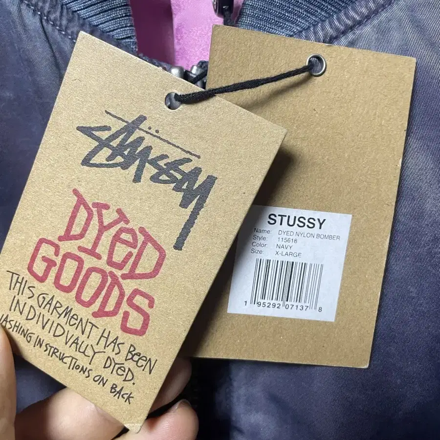 stussy dyed nylon bomber